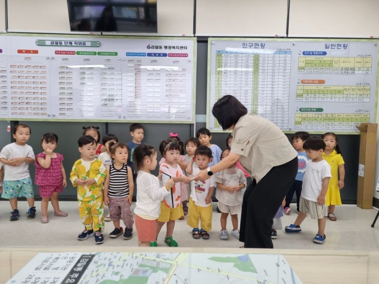 꿈을주는어린이집 이미지