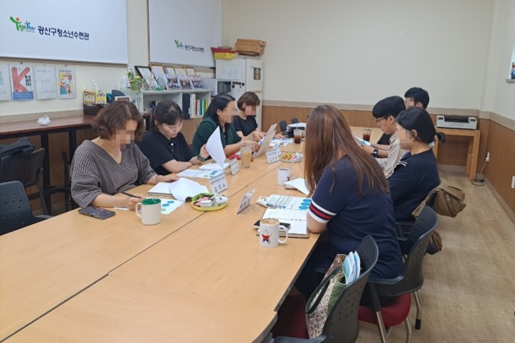 수완에너지(주) 이미지