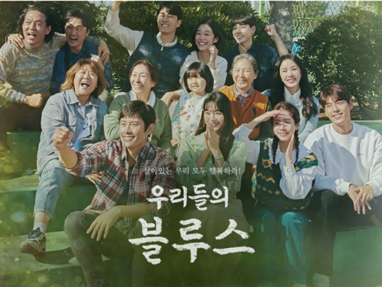 동굴카페씨크릿 이미지