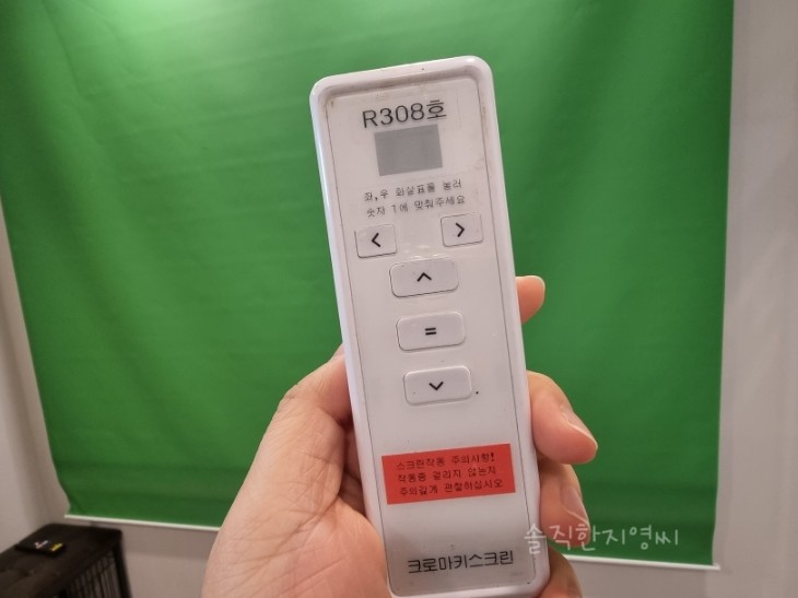 온에어스터디카페 이미지