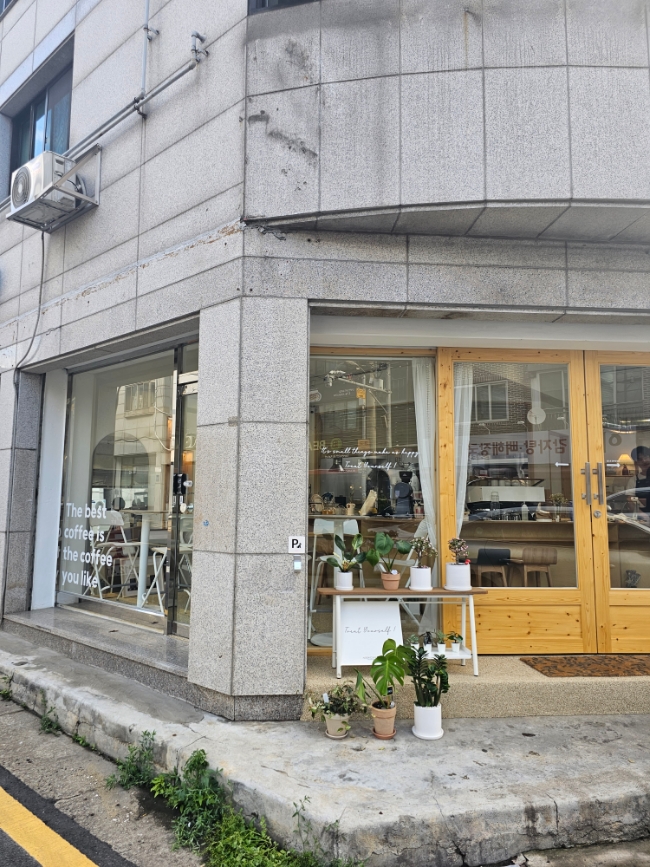 눜커피 Nook coffee 이미지