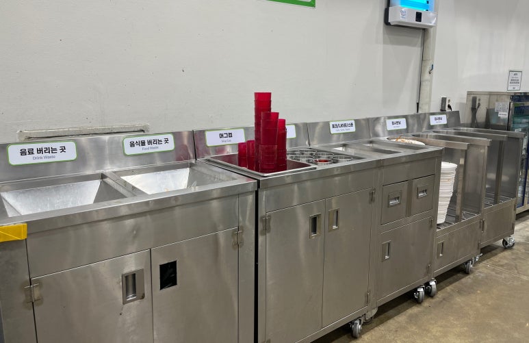 트레이더스 홀세일클럽 스타필드고양점 이미지