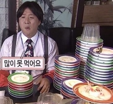 히바치텐 이미지