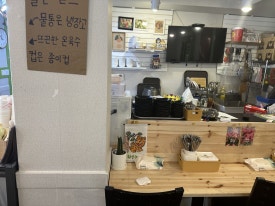 산천칡냉면1996 이미지