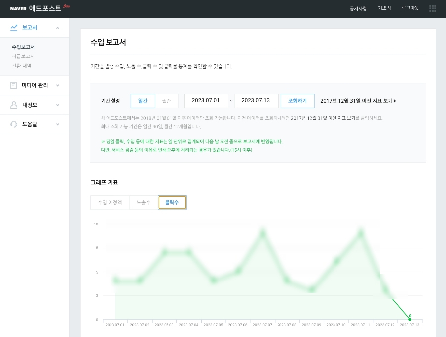 원인애드 이미지