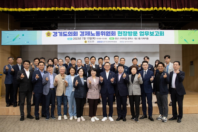 주식회사 밸리 이미지