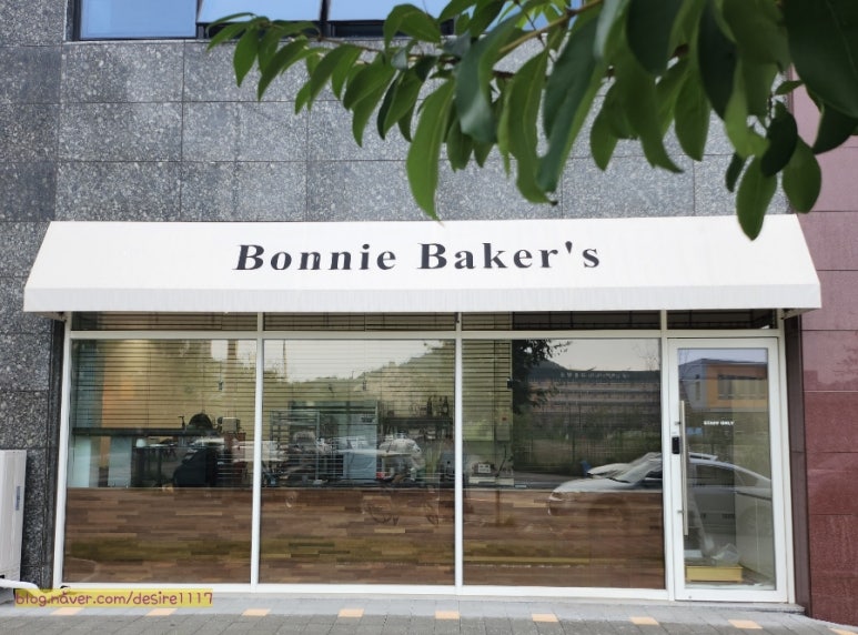 보니베이커스 이미지