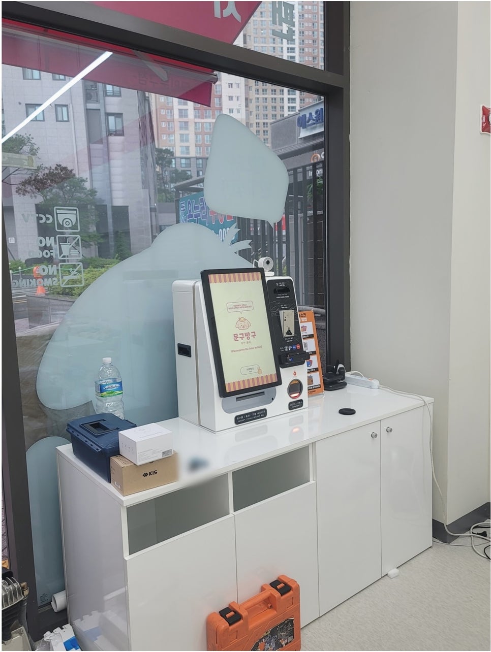 제일문구유통 이미지
