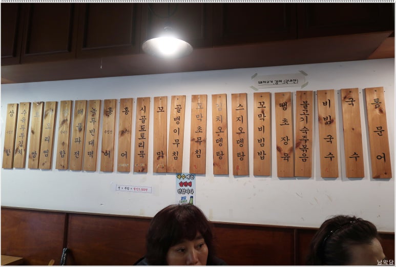 K모텔 이미지