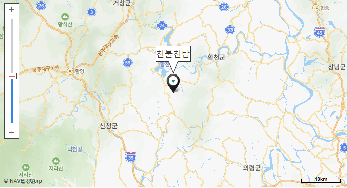 삼일떡방앗간 이미지