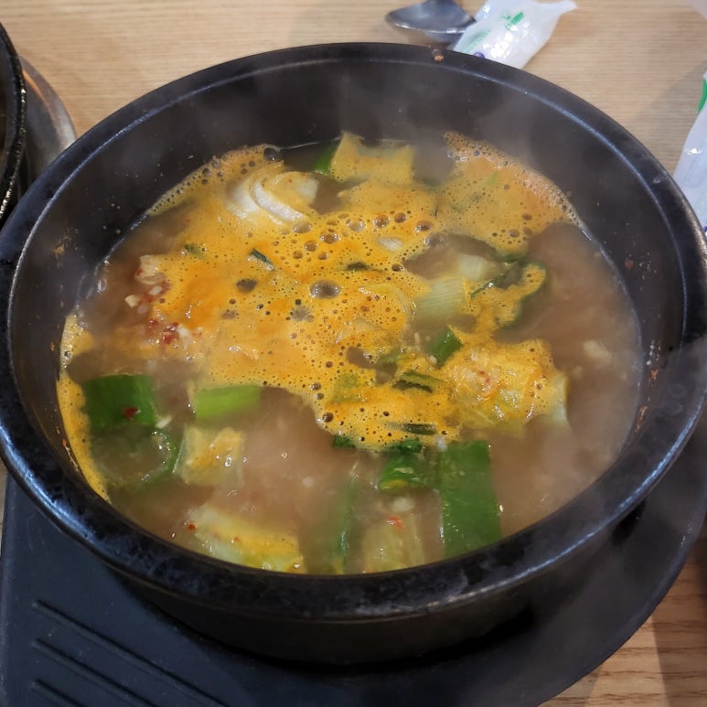 광교부추곱창 이미지