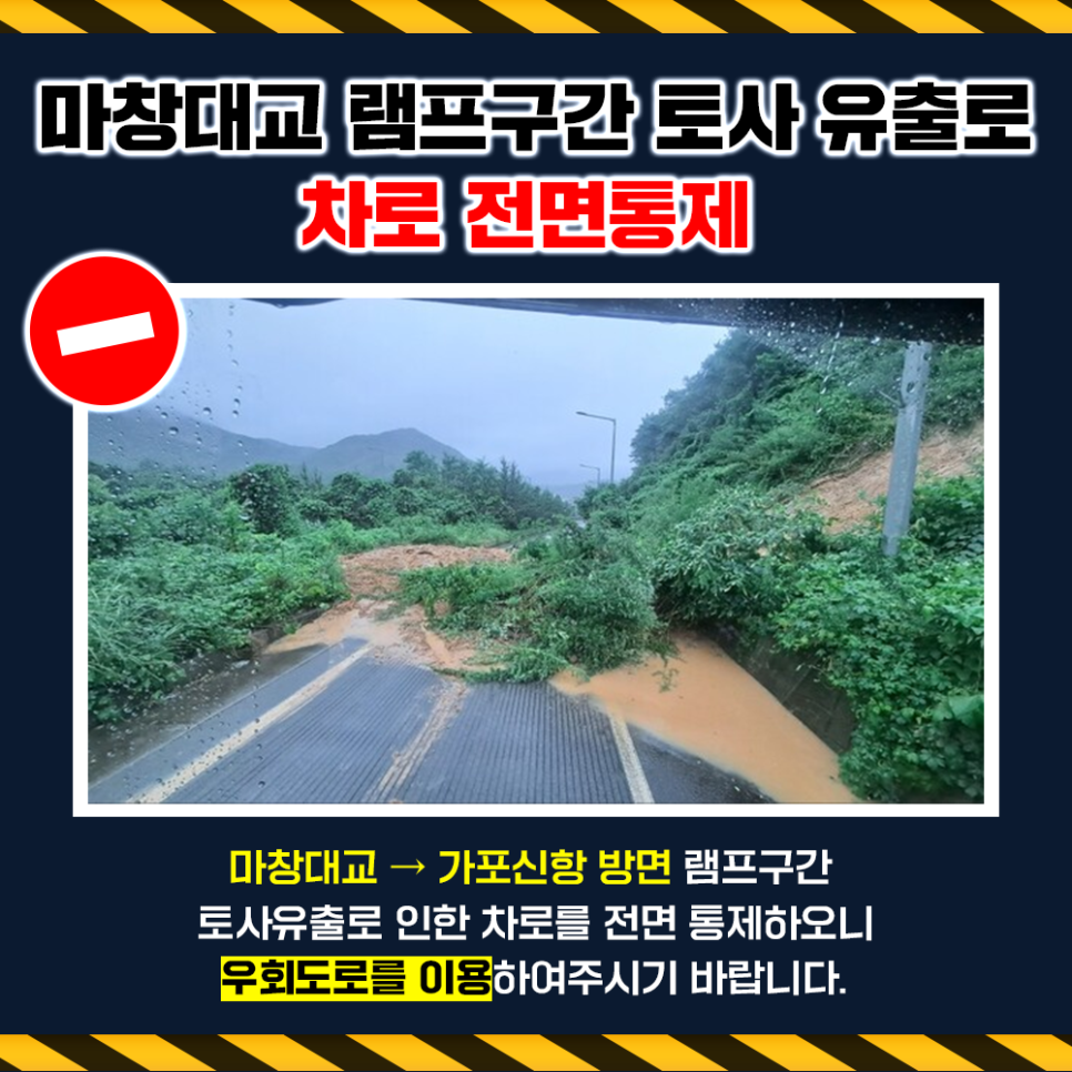 신항인력관리 이미지