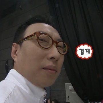 폴인라떼 이미지