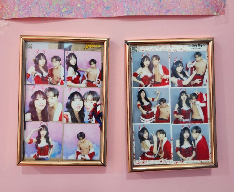 래원컨셉 이미지