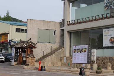 전주Food 이미지