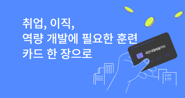 서수원요양보호사교육원 이미지