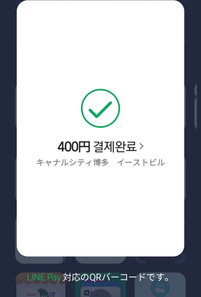 점프카페 이미지