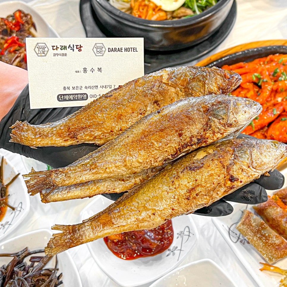 수다래 이미지