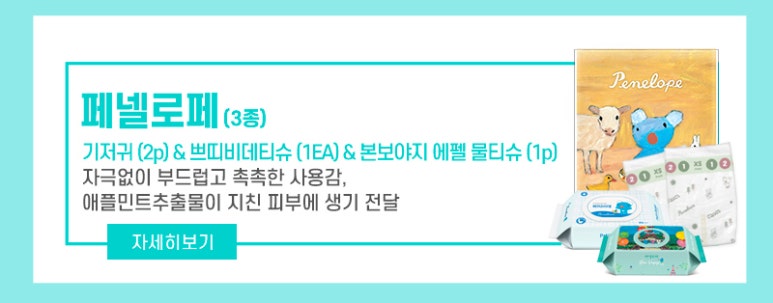 까페홀릭 이미지