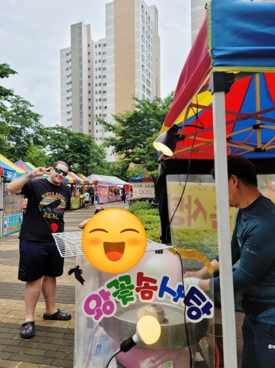 목감푸드 이미지