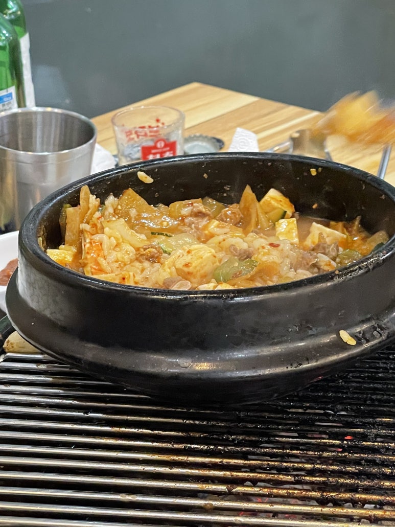 79소 이미지