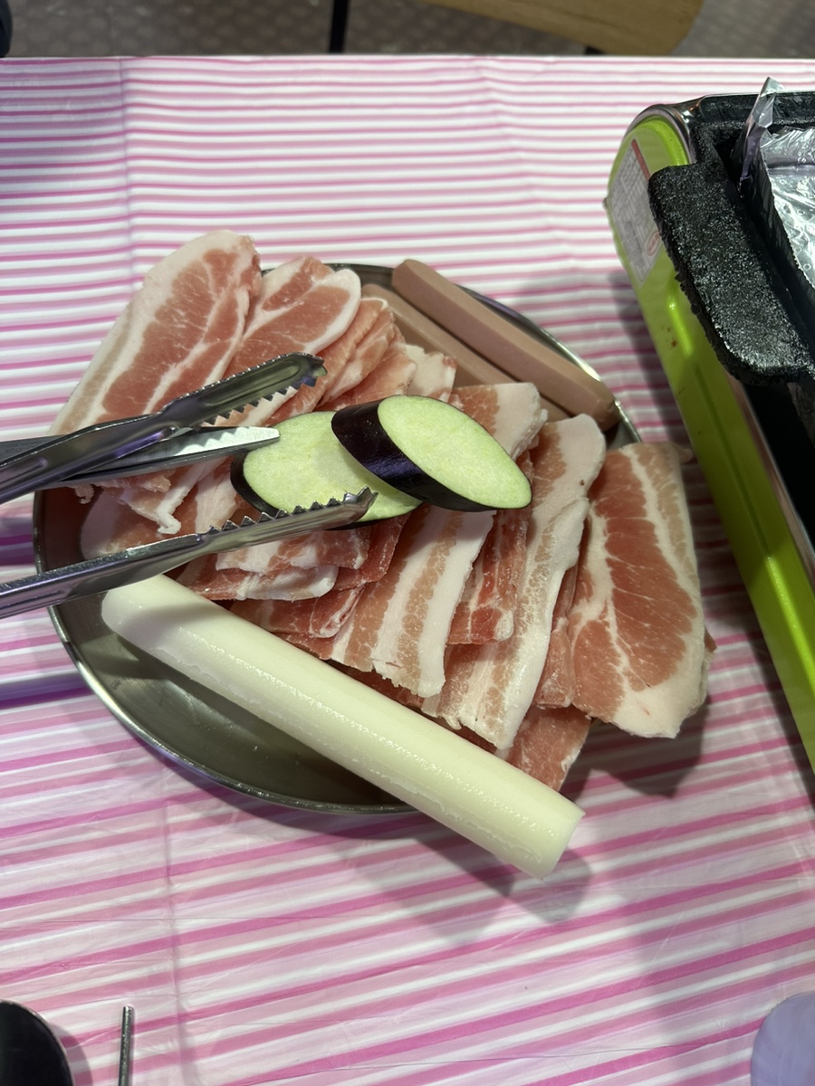 두꺼비랭삼 이미지