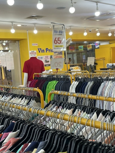 빈프라임강남 이미지