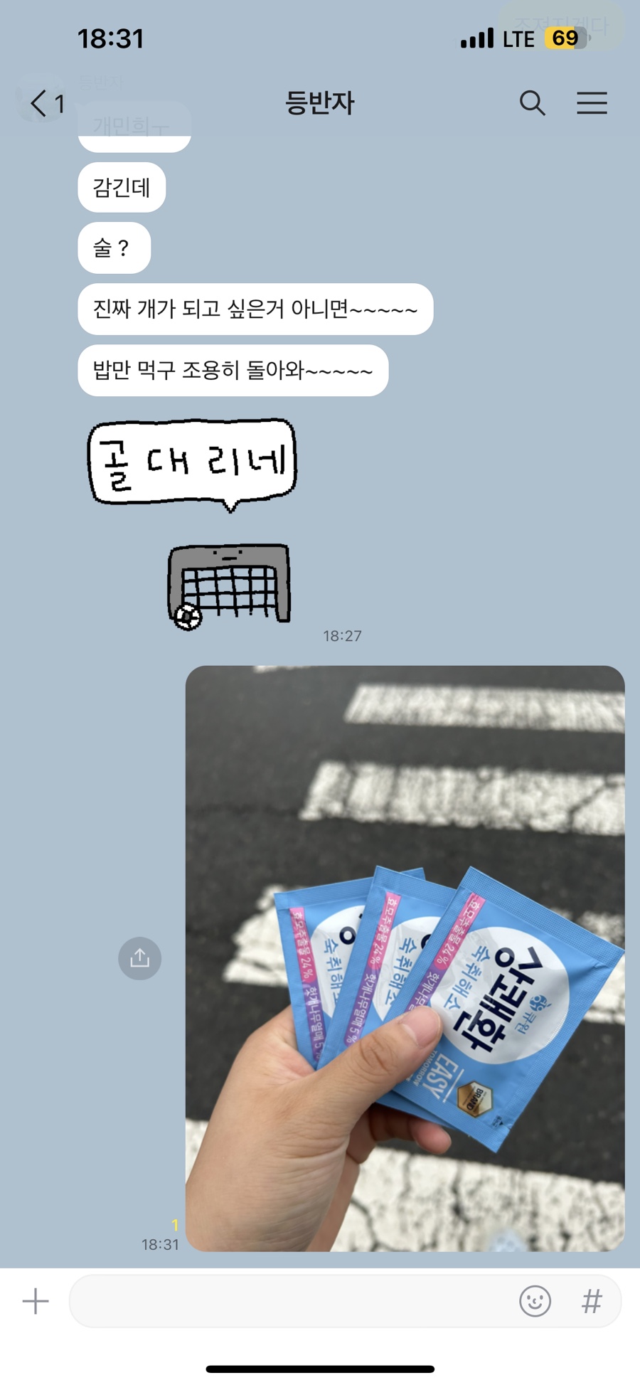 마왕족발태안점 이미지