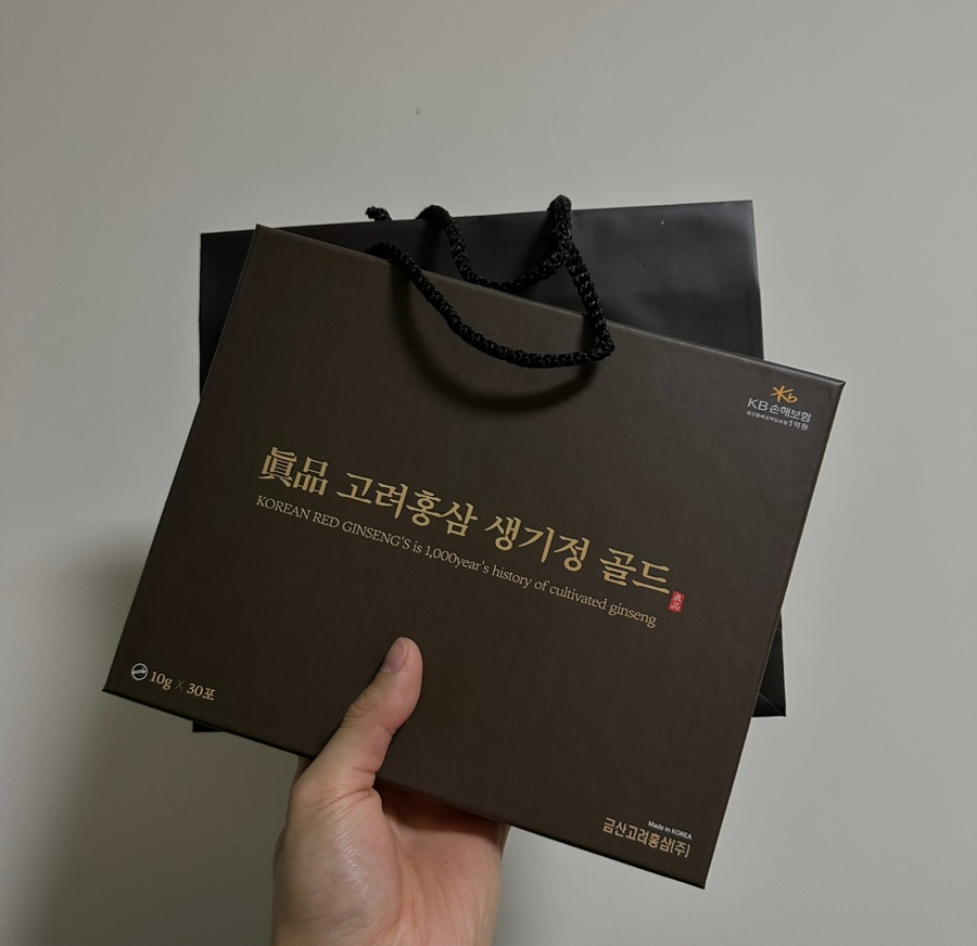 금산고려홍삼(주) 이미지