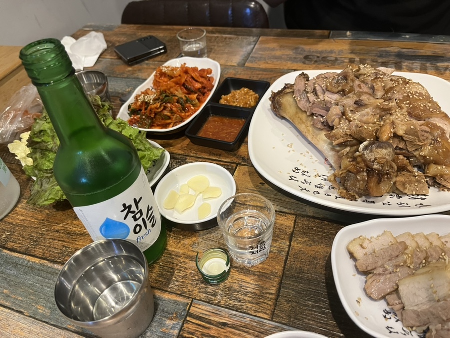 삼구족발 이미지