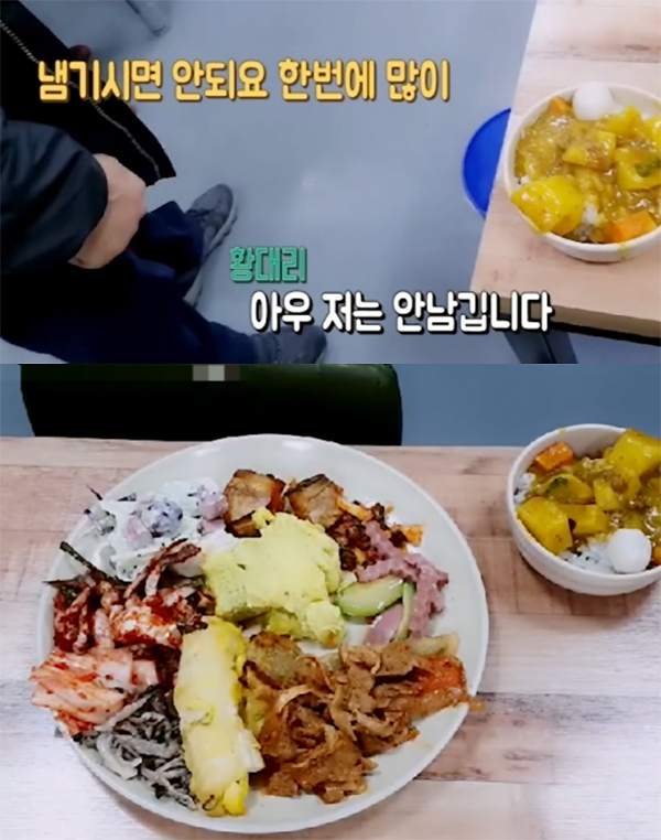 낙원한식뷔페 이미지