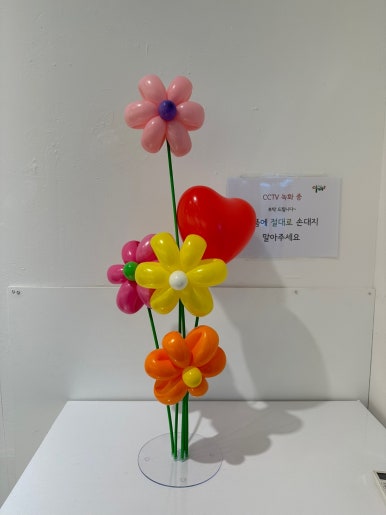 박진갤러리 이미지