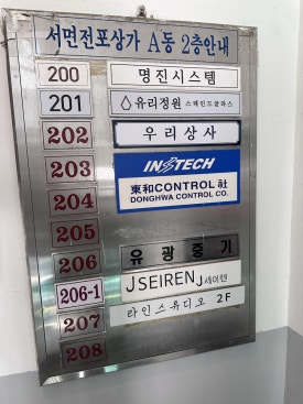 제이세이렌 이미지