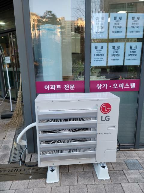 조은시스템 이미지