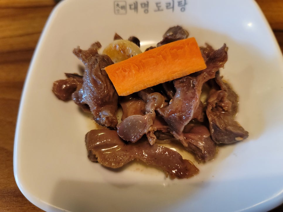 일품도리탕 이미지