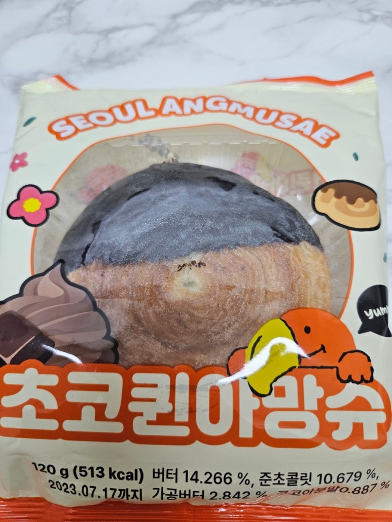 슈믈리에 이미지