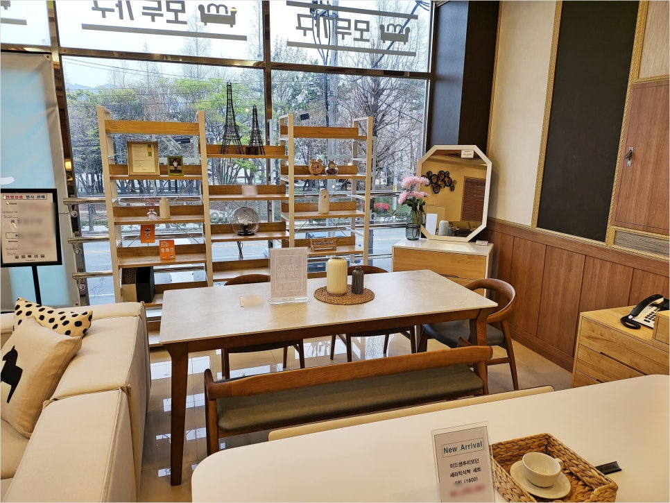 그랜드가구마트 이미지