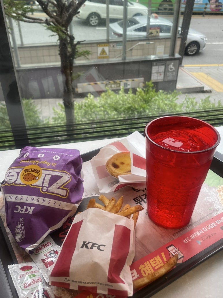 별이네슈퍼 이미지