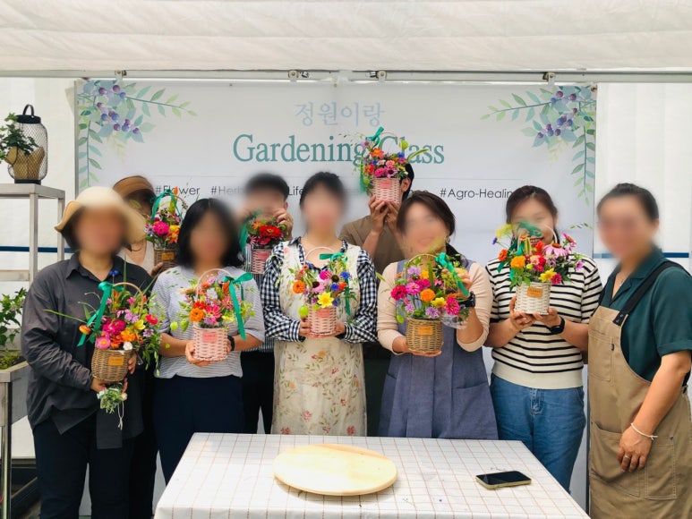 월간정원 이미지