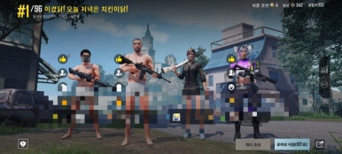 오늘저녁은치킨이닭 이미지