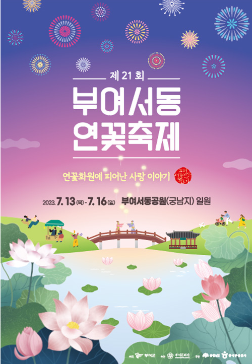 전국OA 이미지