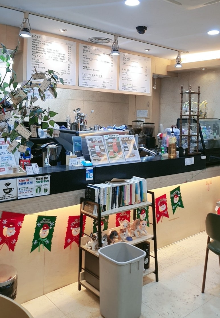 카페 위(CAFE WE) 이미지