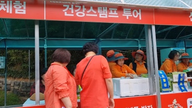 신안1004주유소 이미지