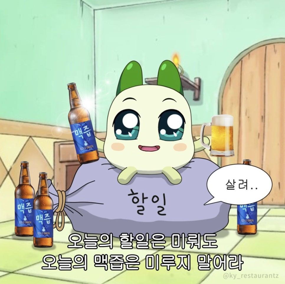 가드플러스 이미지