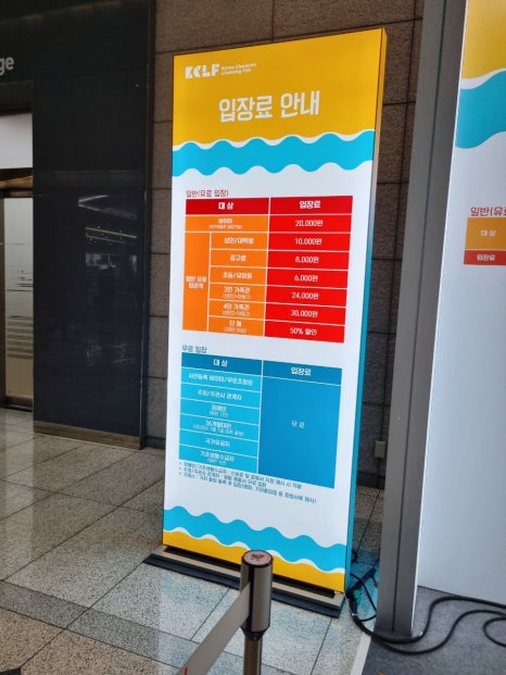 친니친니크리에이티브랩 이미지
