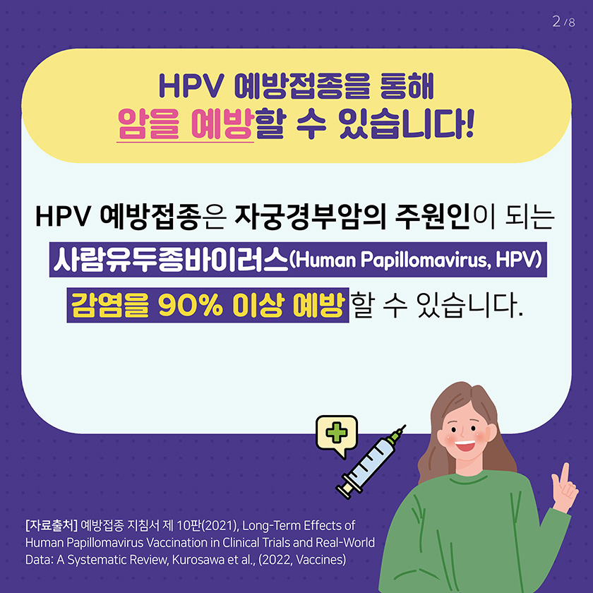 휴가정의학과의원 이미지