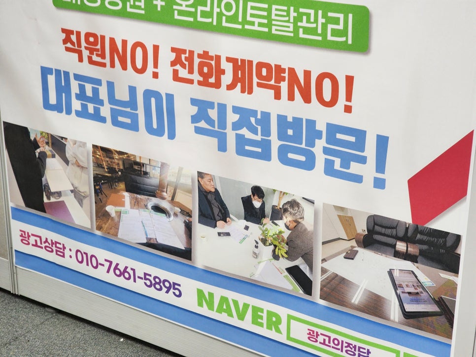 주신광고기업 이미지