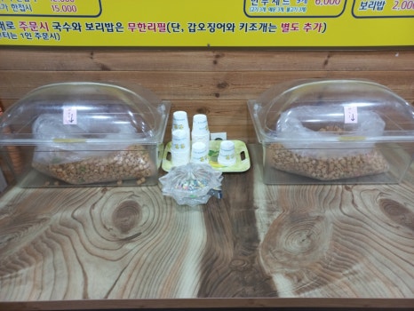 수영성맛집 이미지