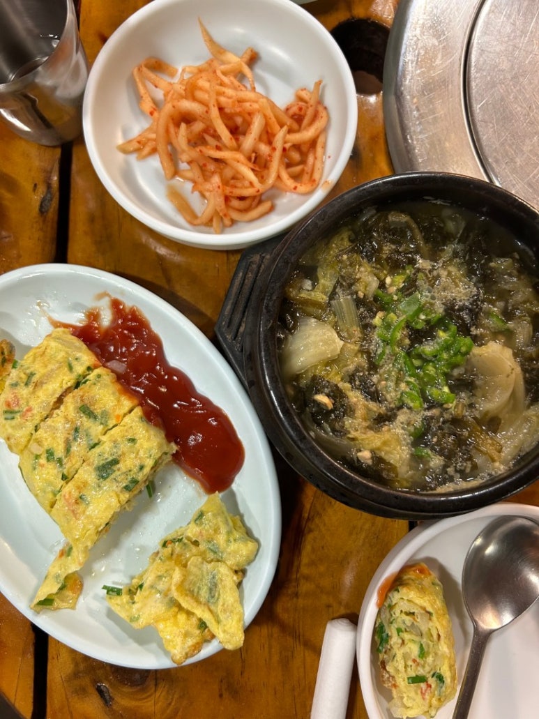 어부마실구이 이미지