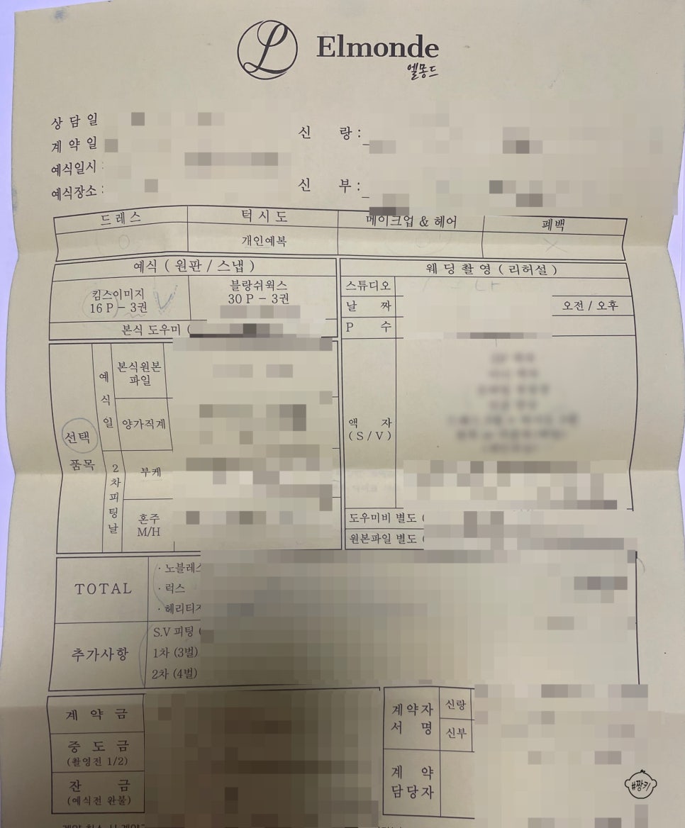 루나웍스 이미지